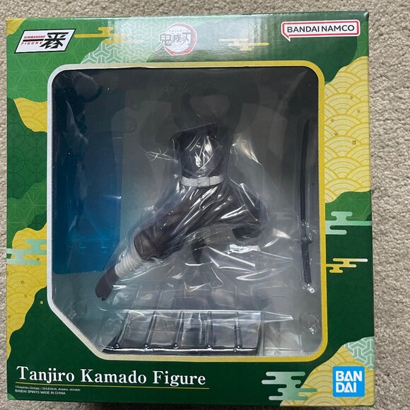 Bandai Ichibansho Demon Slayer  Breached Swordsmith Village Tanjiro figure - Picture 1 of 3